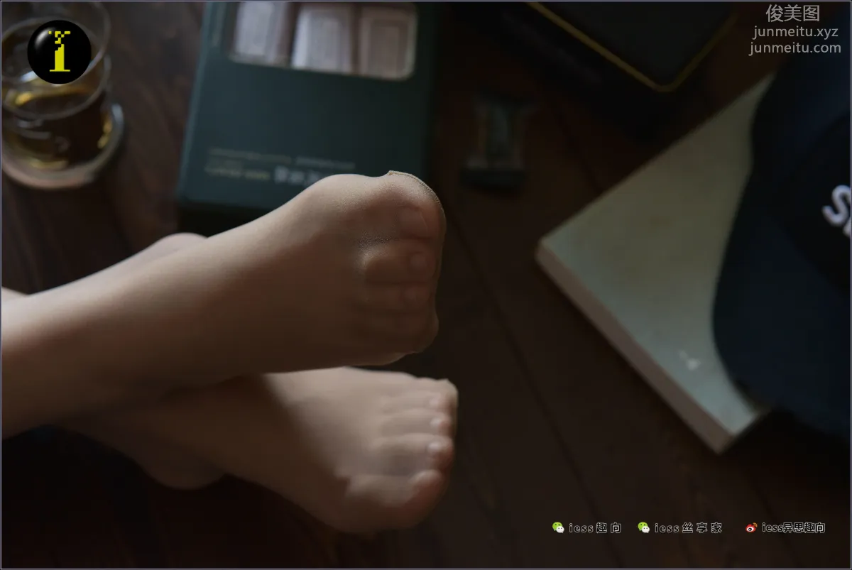 [IESS] Pu Hui Collection 029 Xin Yue, Soles photo 25