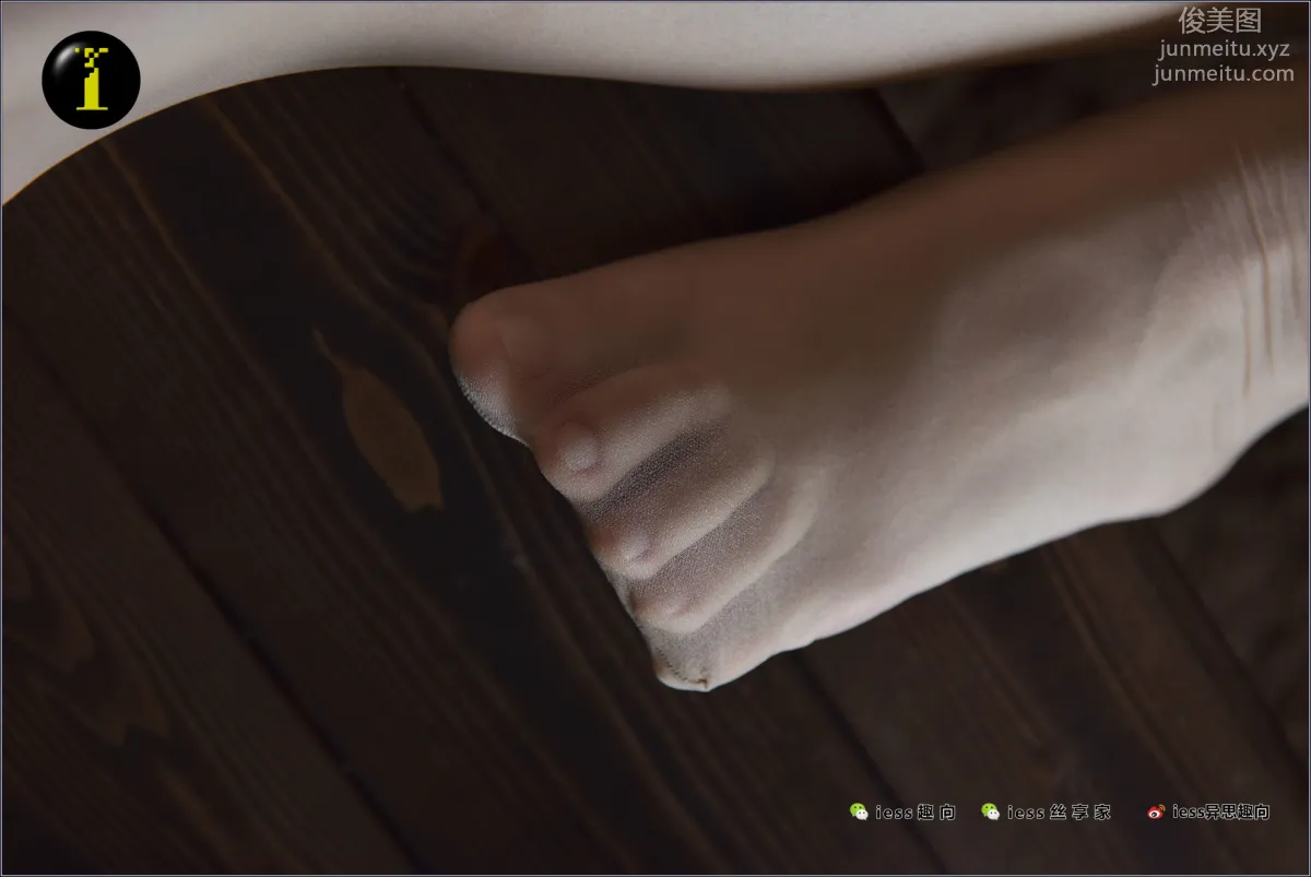 [IESS] Pu Hui Collection 029 Xin Yue, Soles photo 27