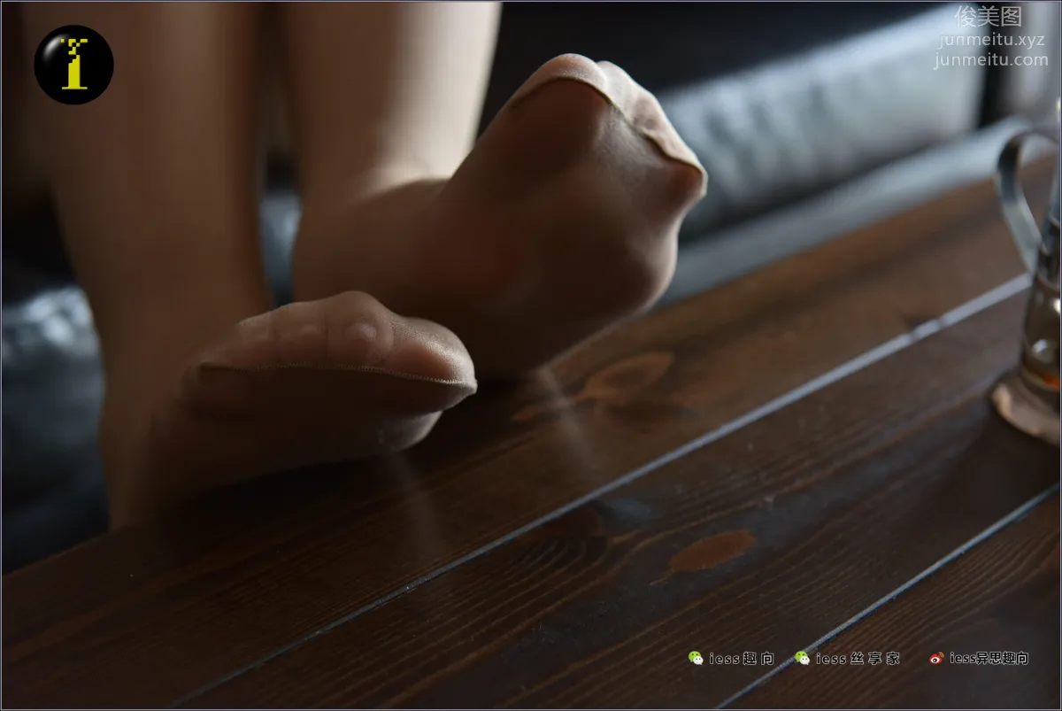 [IESS] Pu Hui Collection 029 Xin Yue, Soles photo 35
