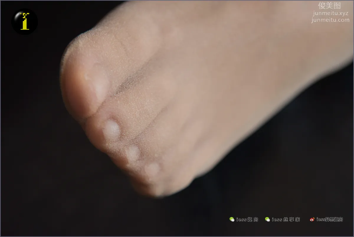 [IESS] Pu Hui Collection 029 Xin Yue, Soles photo 55