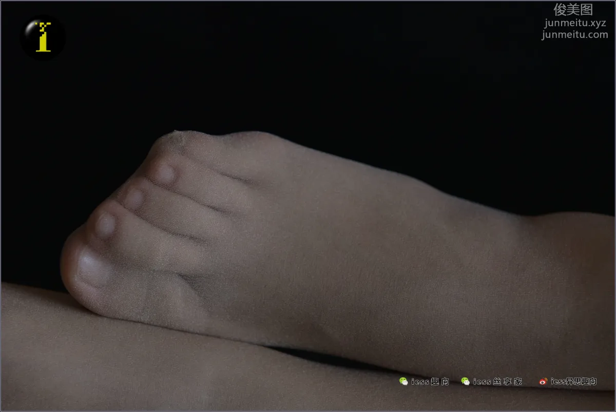 [IESS] Pu Hui Collection 029 Xin Yue, Soles photo 59