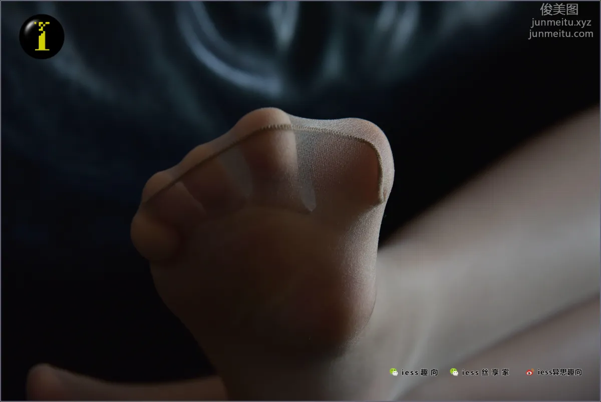 [IESS] Pu Hui Collection 029 Xin Yue, Soles photo 63