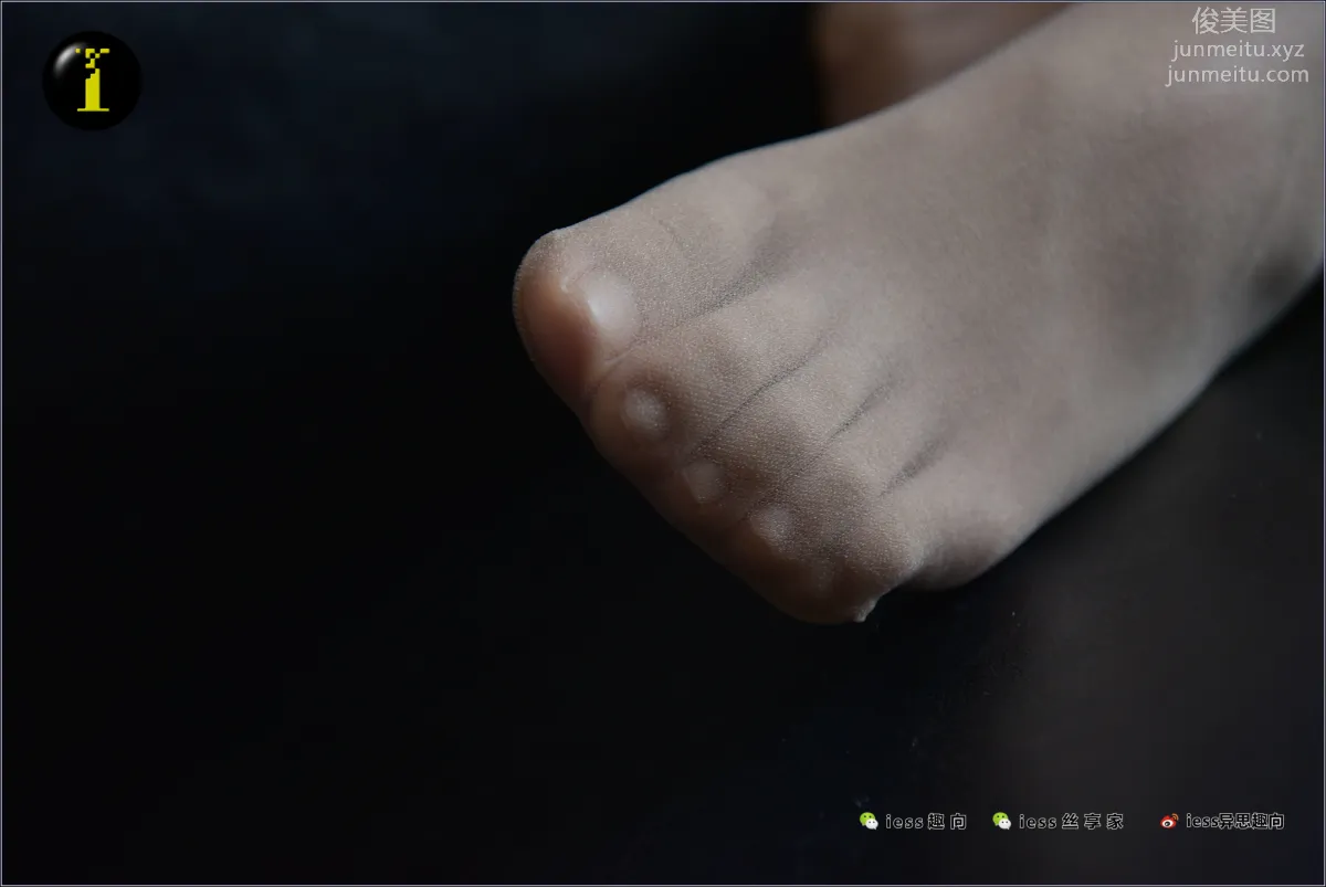 [IESS] Pu Hui Collection 029 Xin Yue, Soles photo 68