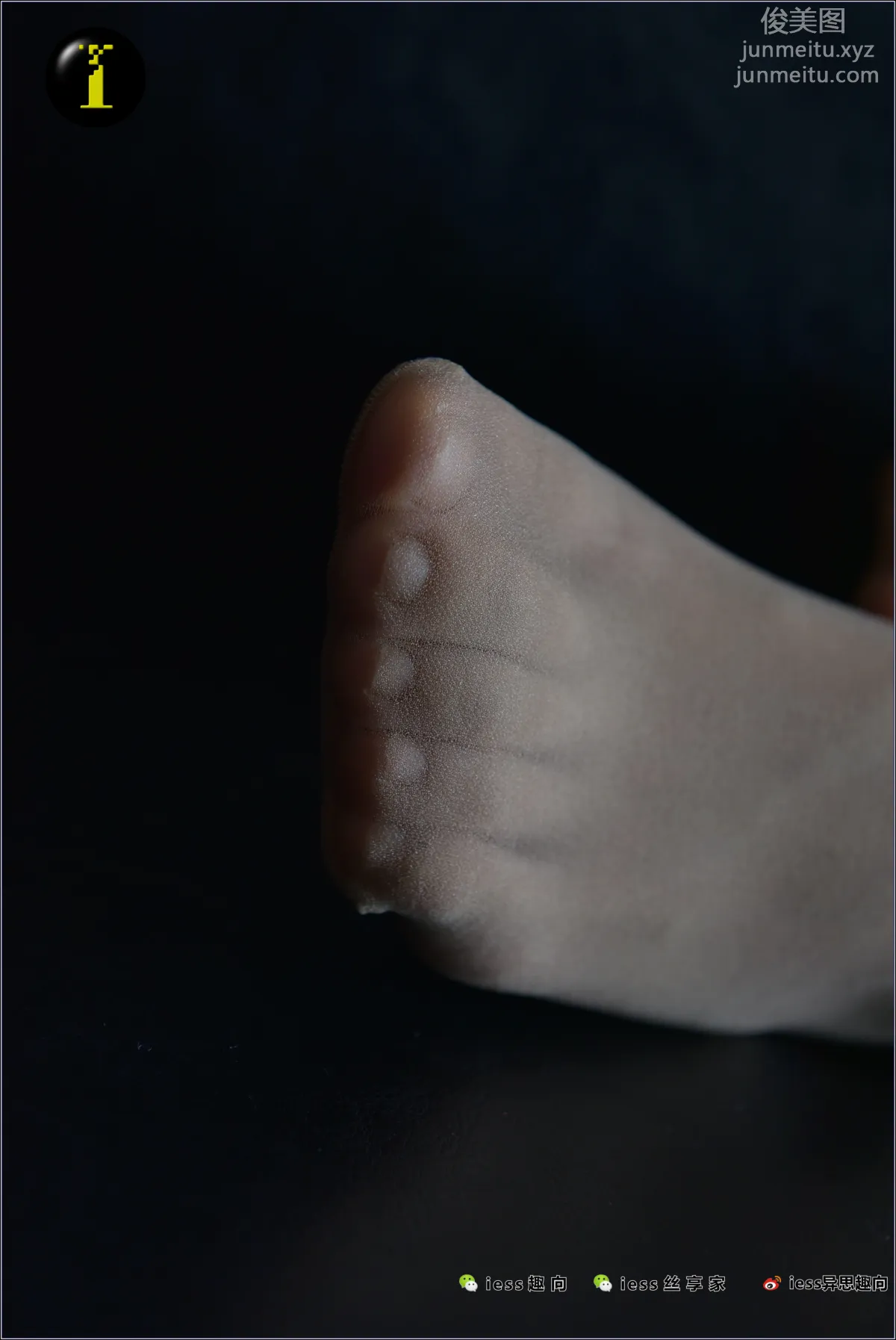 [IESS] Pu Hui Collection 029 Xin Yue, Soles photo 69
