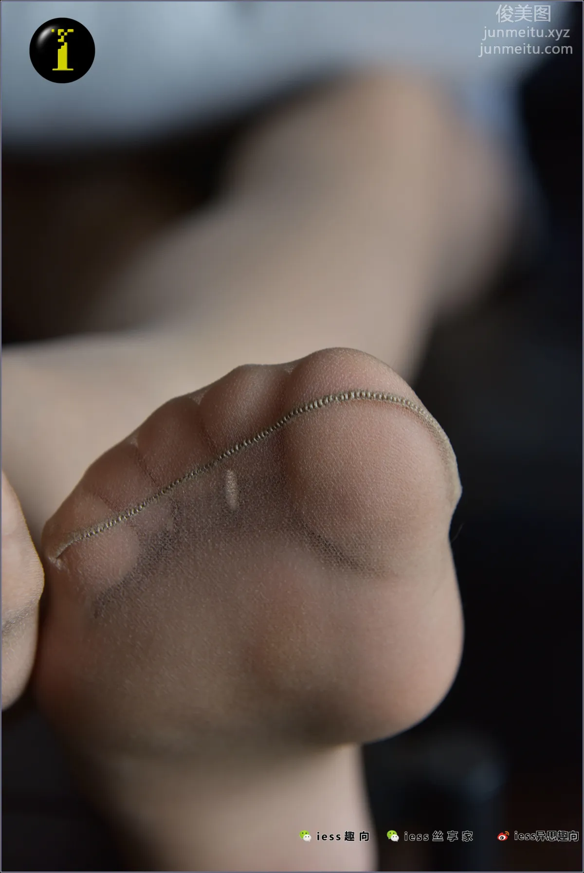 [IESS] Pu Hui Collection 029 Xin Yue, Soles photo 72