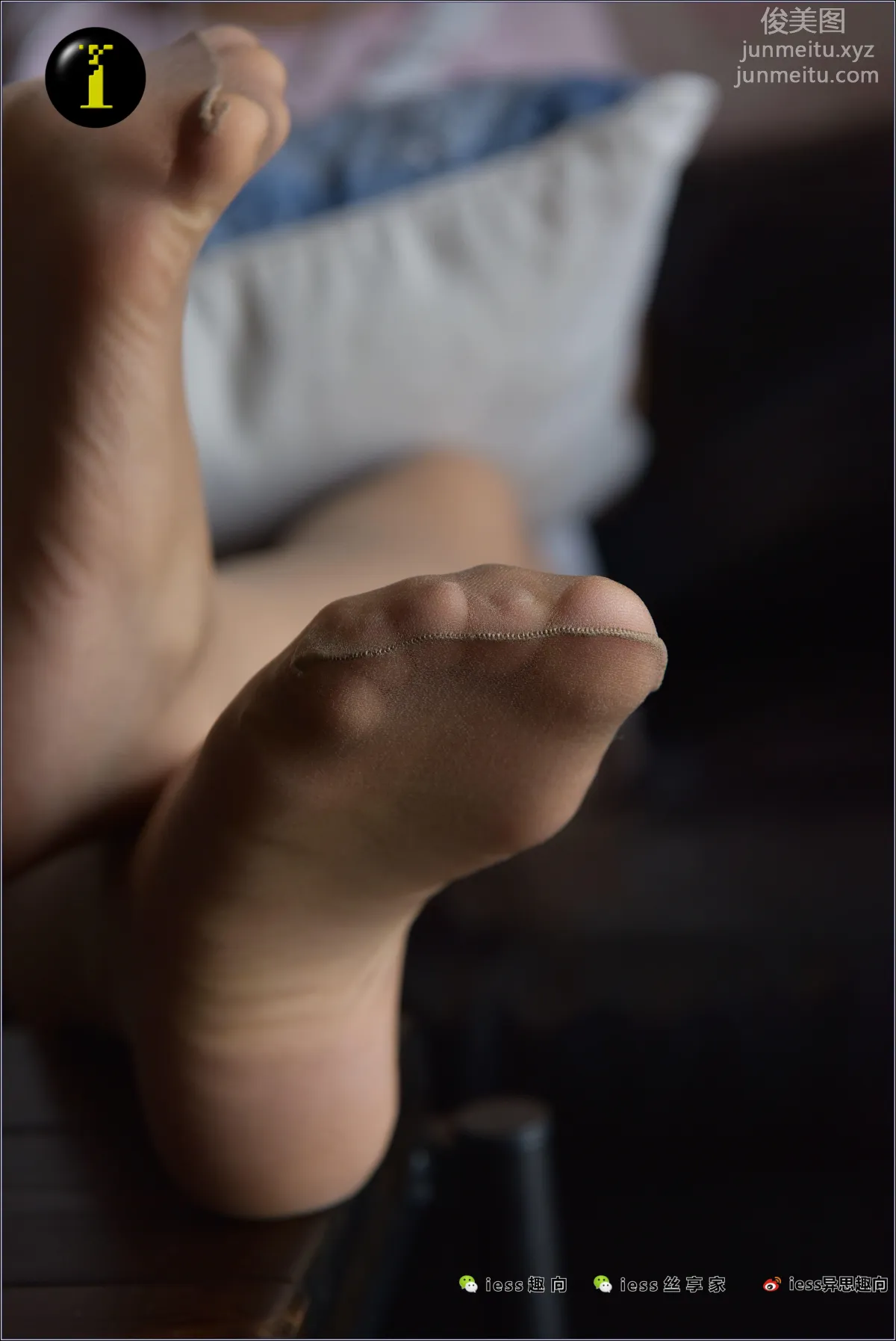 [IESS] Pu Hui Collection 029 Xin Yue, Soles photo 75