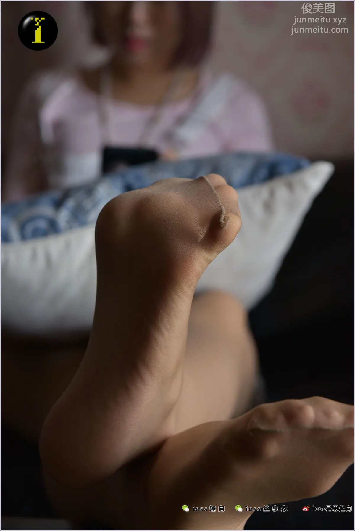 [IESS] Pu Hui Collection 029 Xin Yue, Soles photo 76