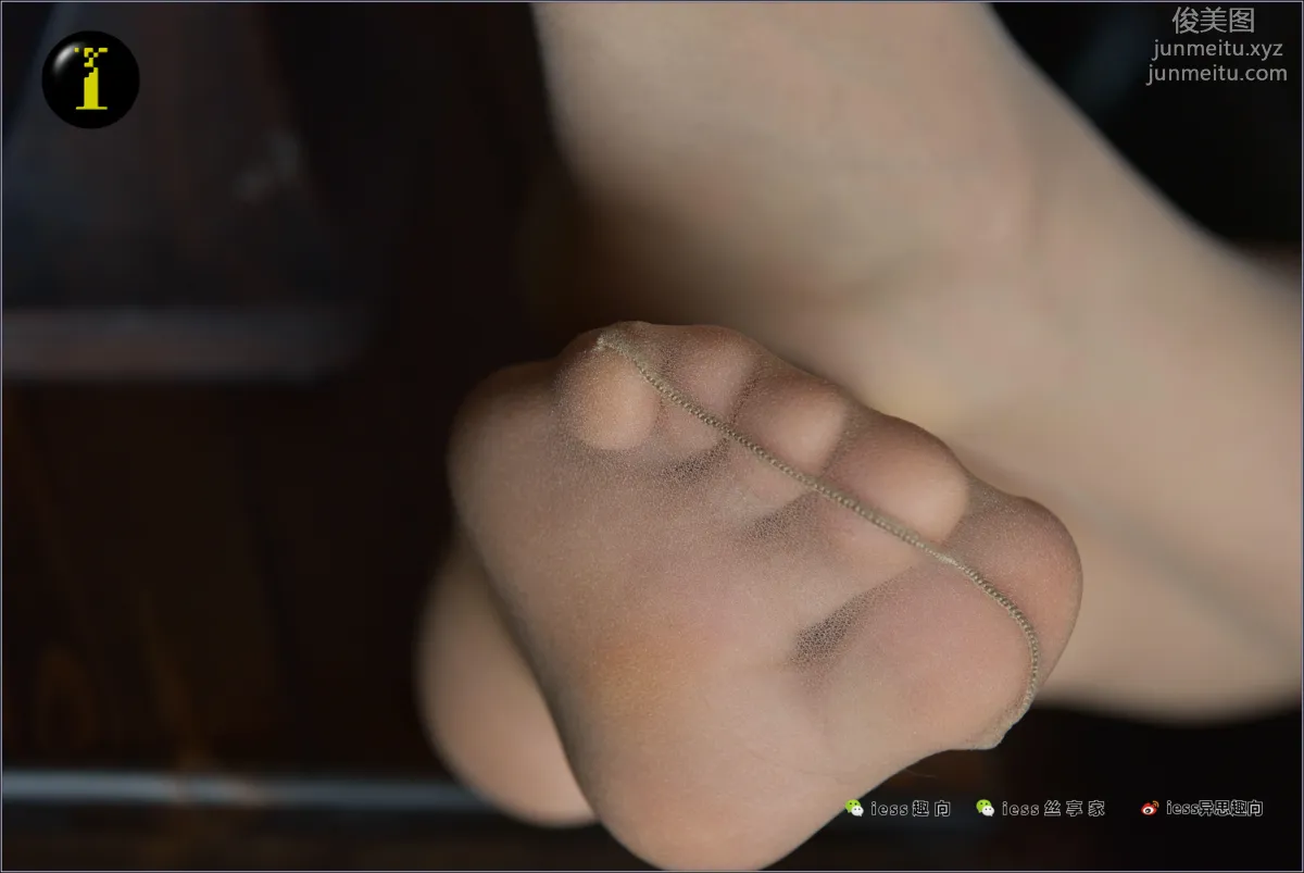 [IESS] Pu Hui Collection 029 Xin Yue, Soles photo 81