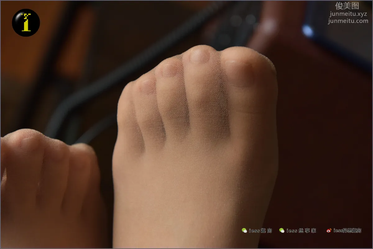 [IESS] Pu Hui Collection 029 Xin Yue, Soles photo 91