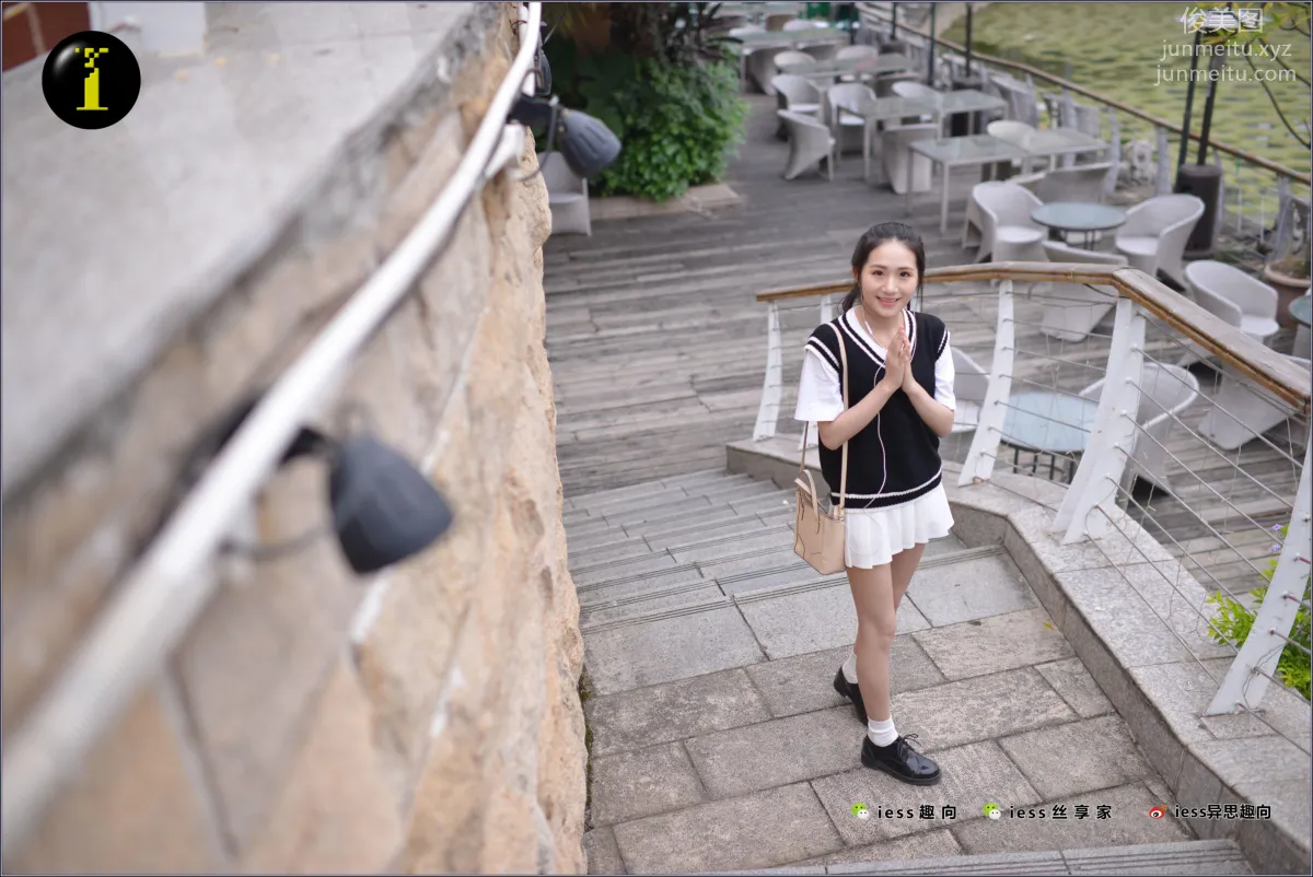 [IESS異思趣向] 普惠集 030 幸子 光腿 1