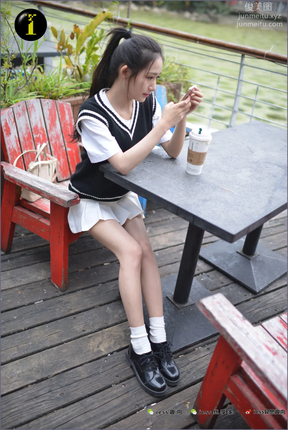 [IESS異思趣向] 普惠集 030 幸子 光腿 5