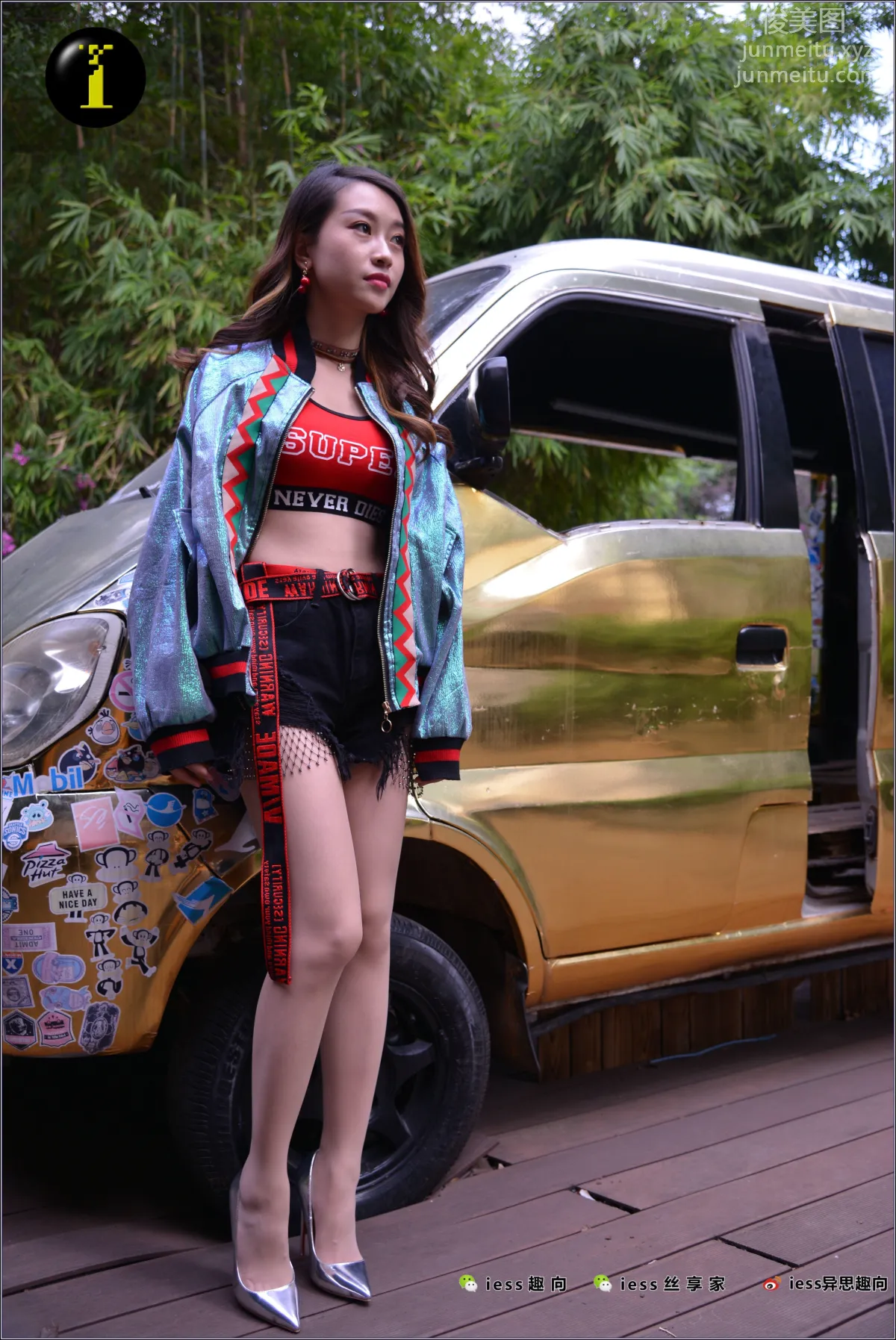 [IESS] Pu Hui Collection 034 Xiao Jie, Silver High Heels photo 5
