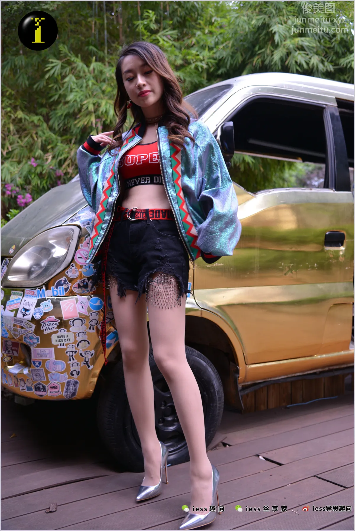 [IESS] Pu Hui Collection 034 Xiao Jie, Silver High Heels photo 7