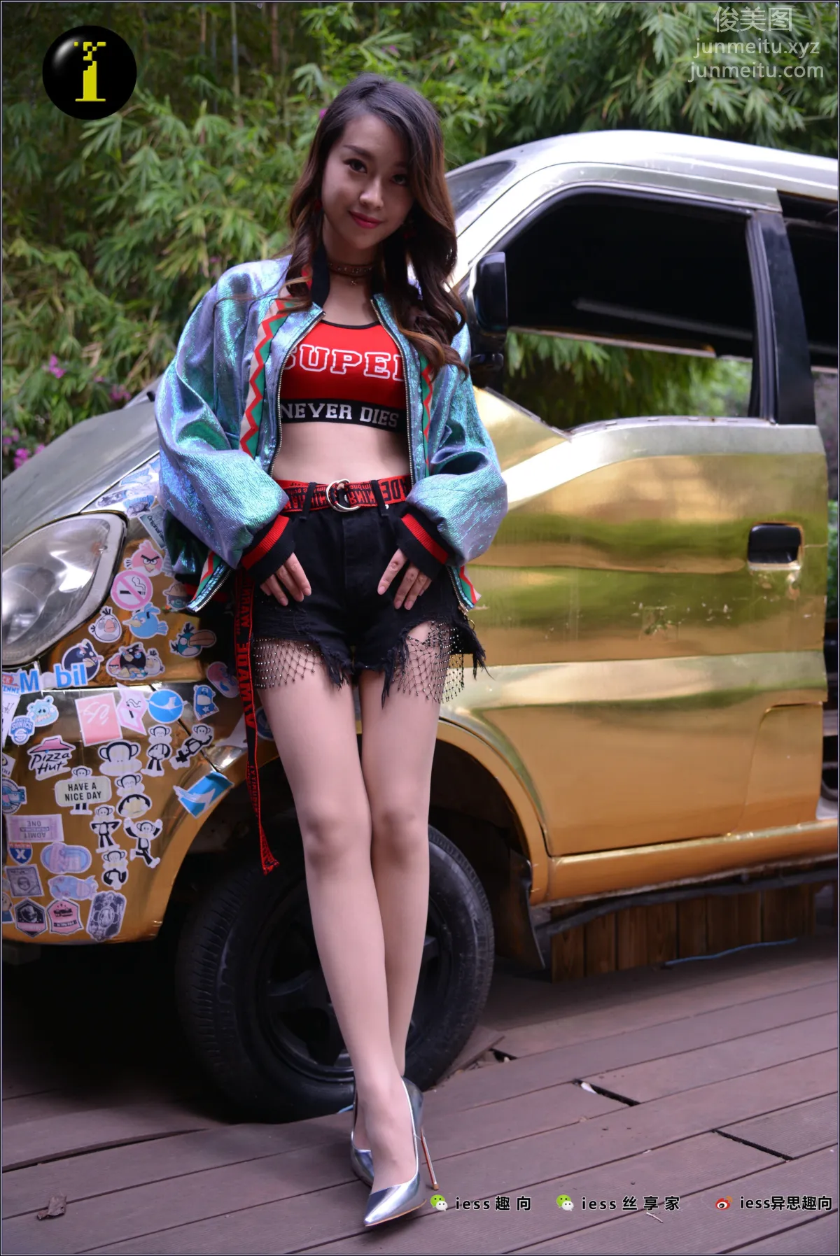 [IESS] Pu Hui Collection 034 Xiao Jie, Silver High Heels photo 9