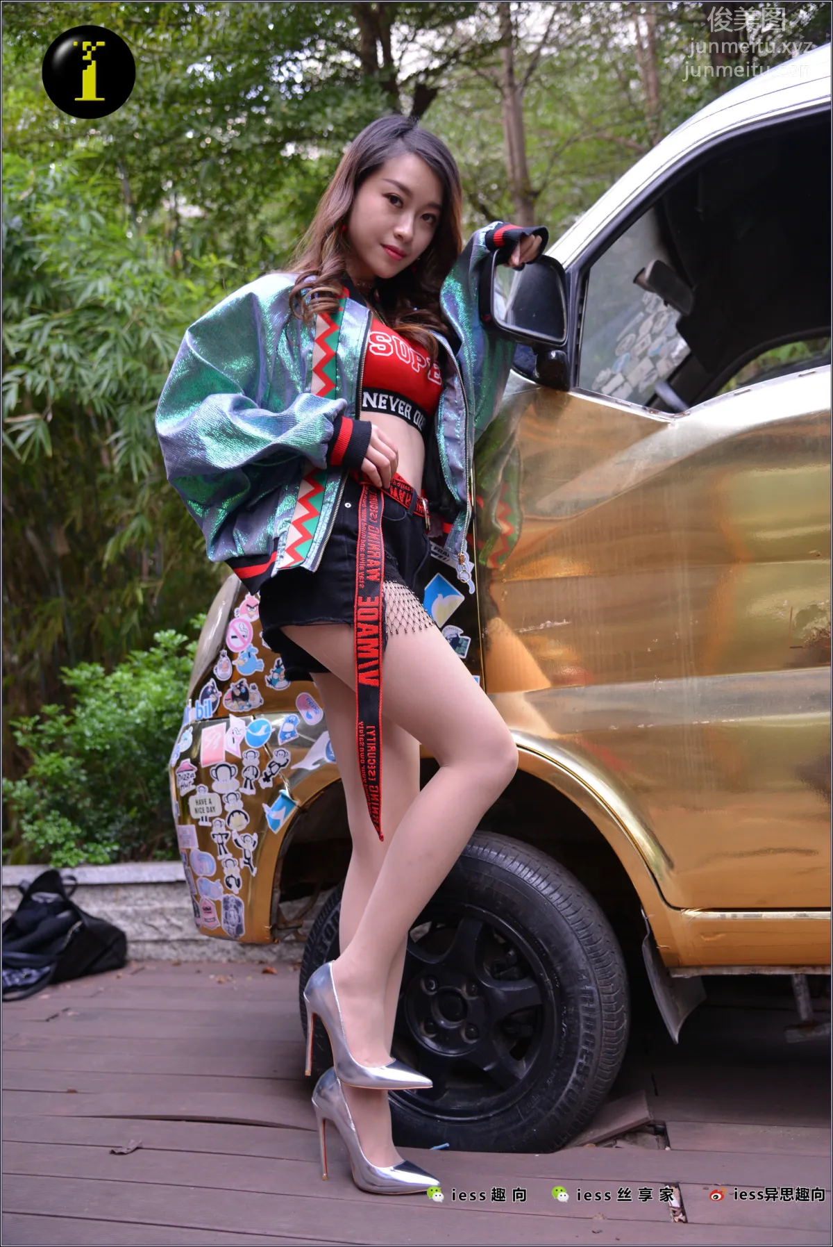 [IESS] Pu Hui Collection 034 Xiao Jie, Silver High Heels photo 13