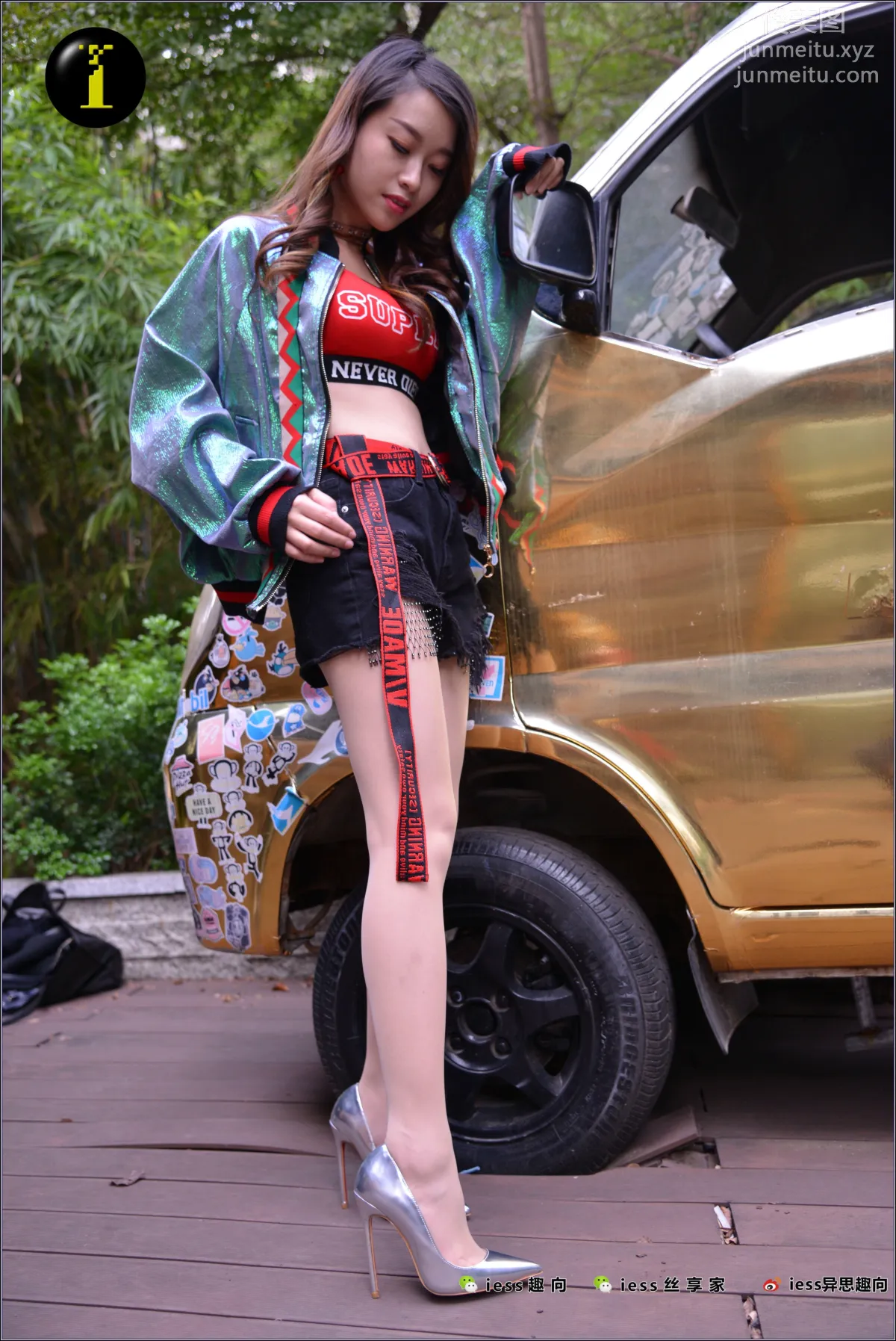 [IESS] Pu Hui Collection 034 Xiao Jie, Silver High Heels photo 14