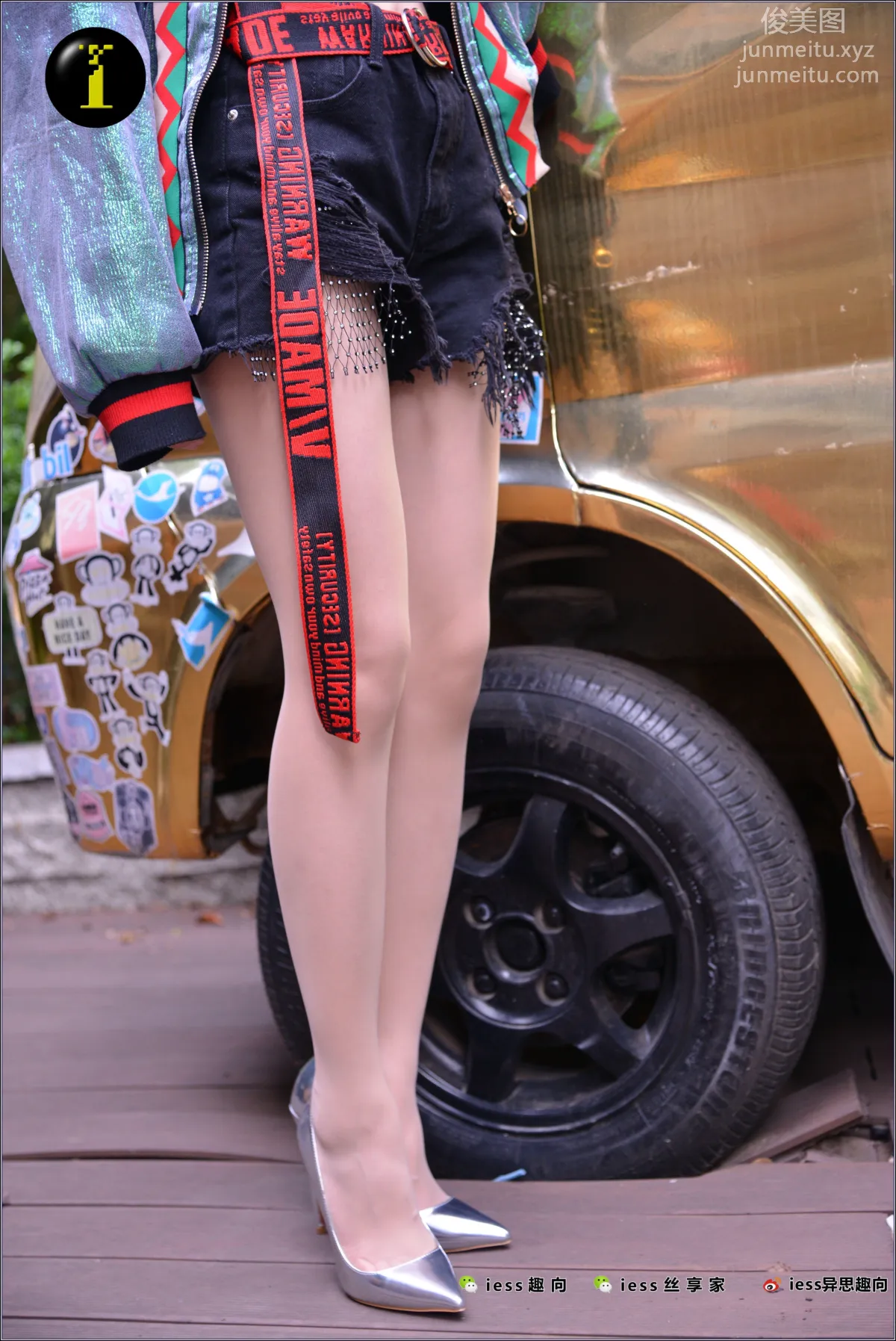 [IESS] Pu Hui Collection 034 Xiao Jie, Silver High Heels photo 15