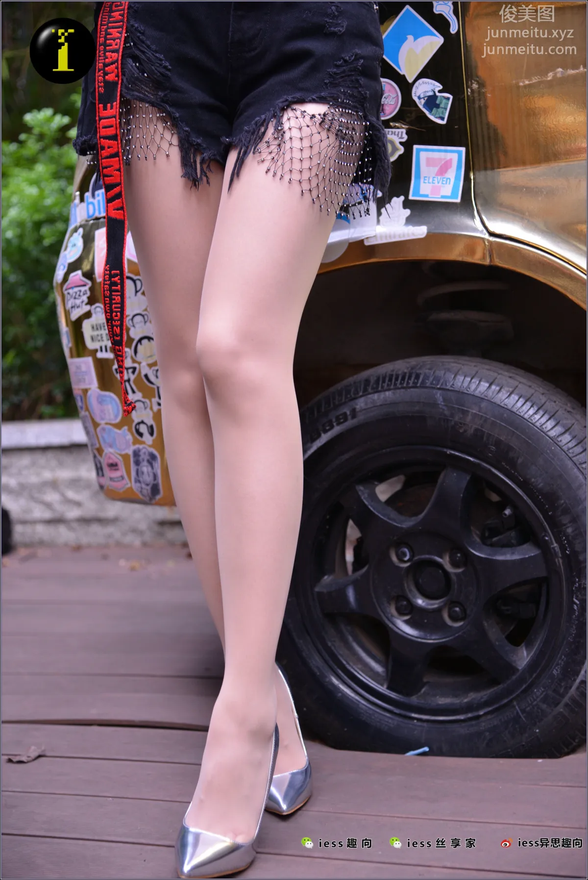 [IESS] Pu Hui Collection 034 Xiao Jie, Silver High Heels photo 17