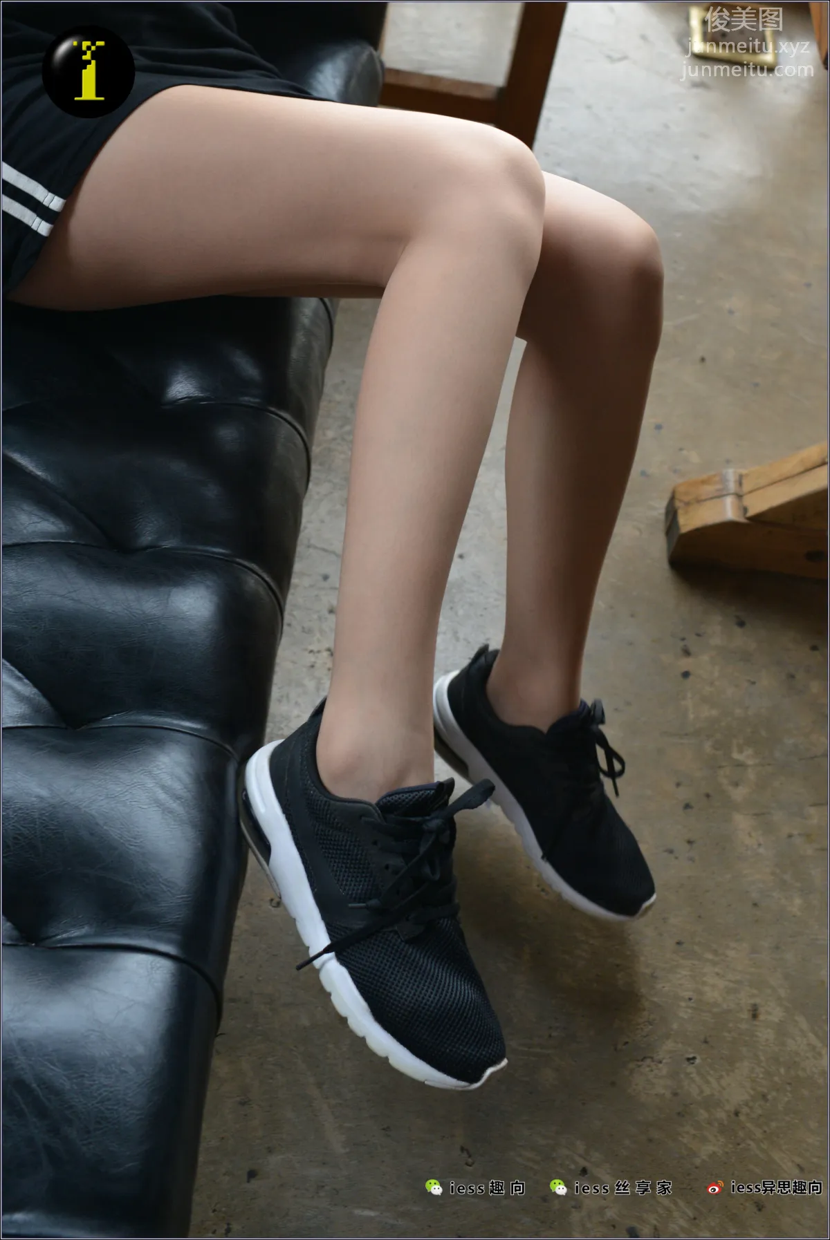 [IESS] Pu Hui Collection 039 Qi Qi's Sheer Stockings Sportswear photo 17