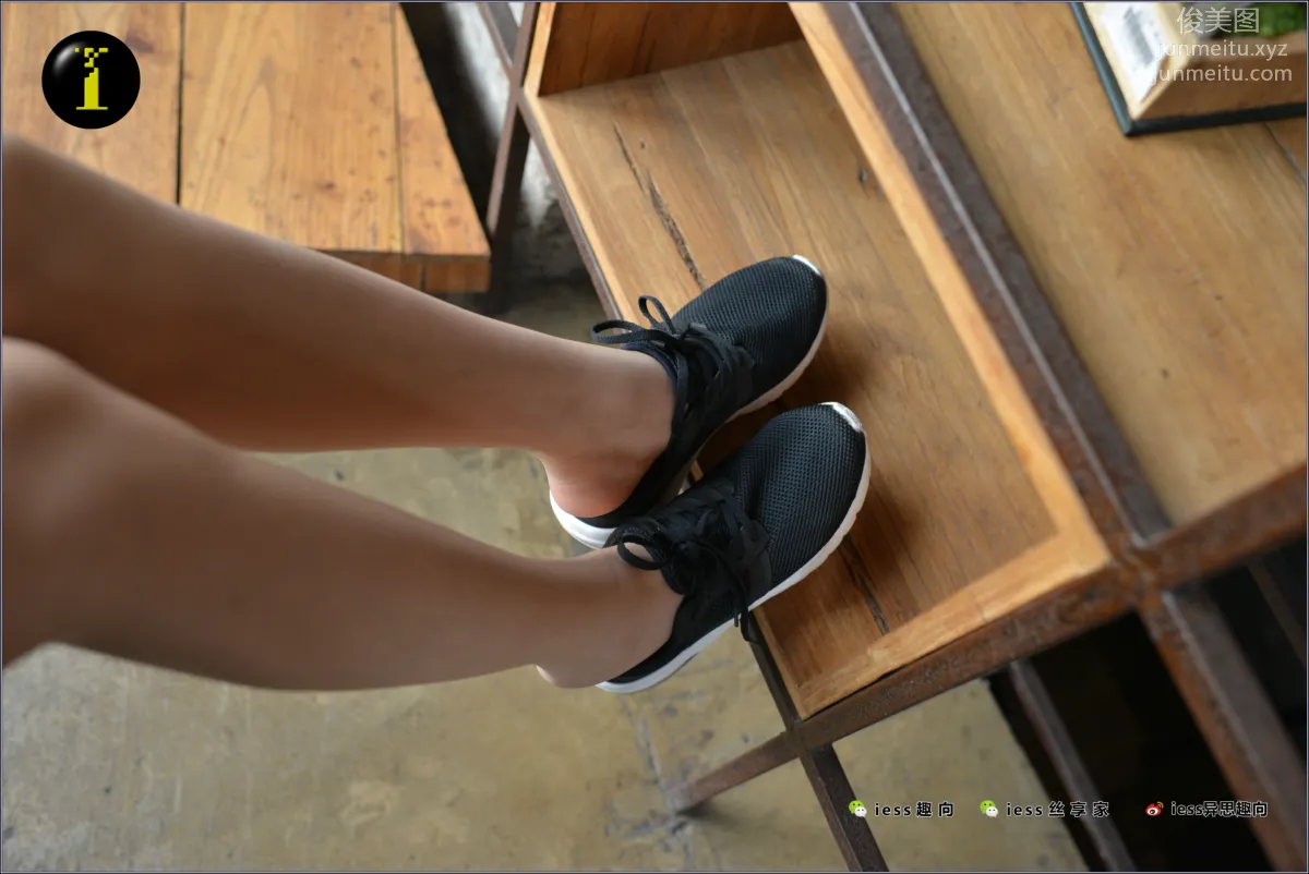 [IESS] Pu Hui Collection 039 Qi Qi's Sheer Stockings Sportswear photo 44