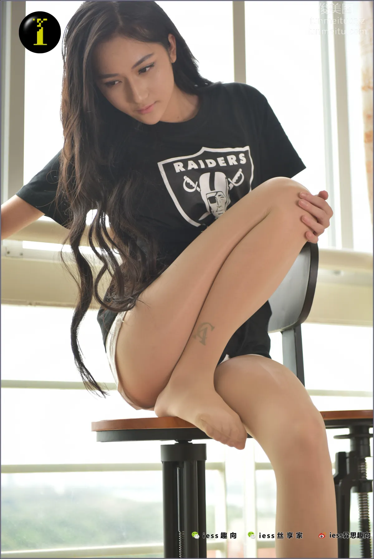 [IESS] Pu Hui Collection 046 Xiao Xiao, Endless Slippery photo 46