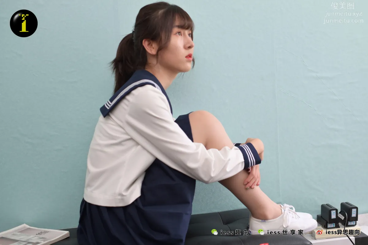 [IESS異思趣向] 普惠集 064 新妹妹的水手服（無特寫） 9