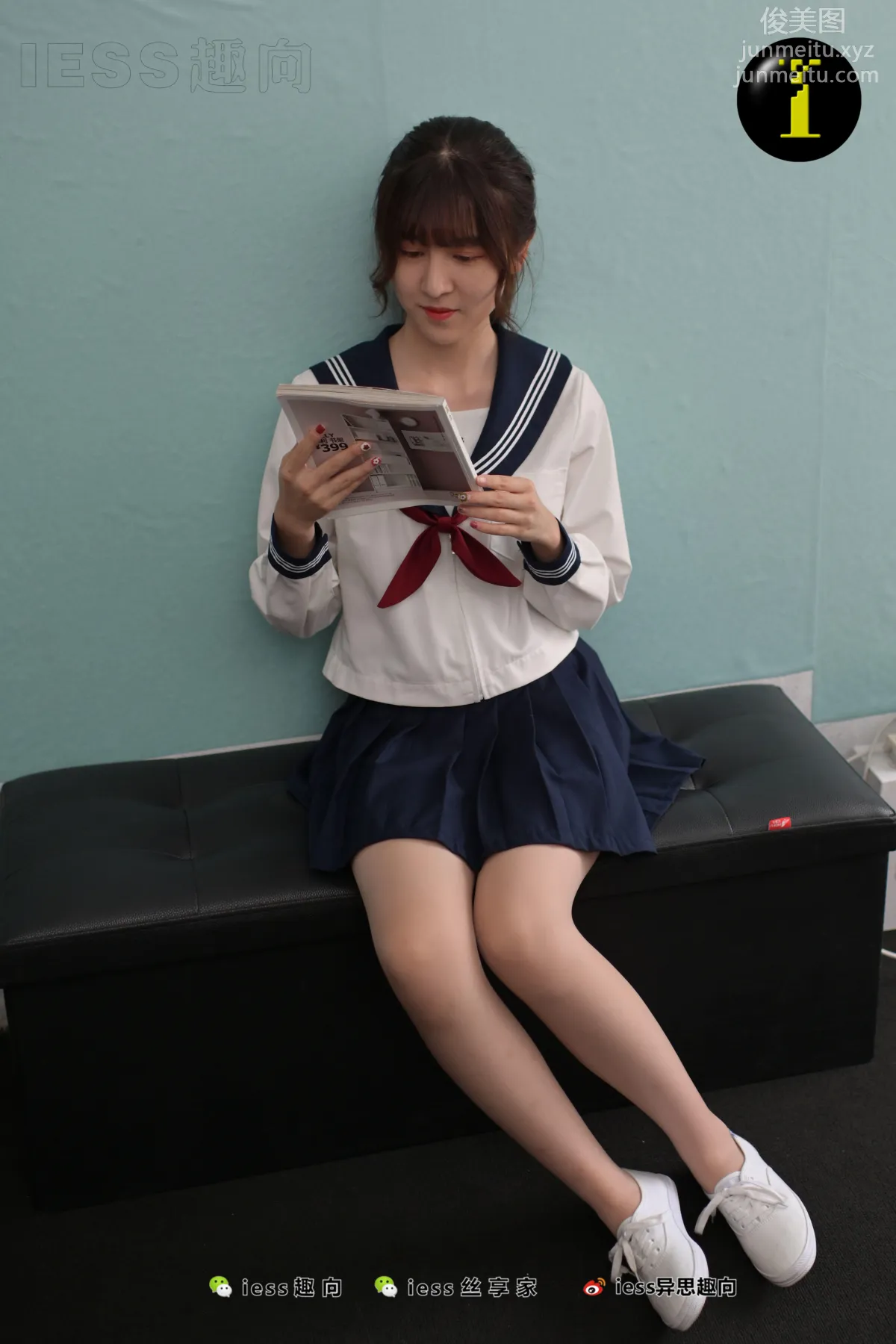 [IESS異思趣向] 普惠集 064 新妹妹的水手服（無特寫） 45