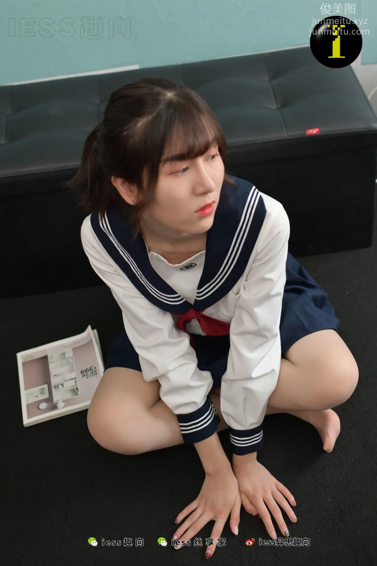 [IESS異思趣向] 普惠集 064 新妹妹的水手服（無特寫） 48