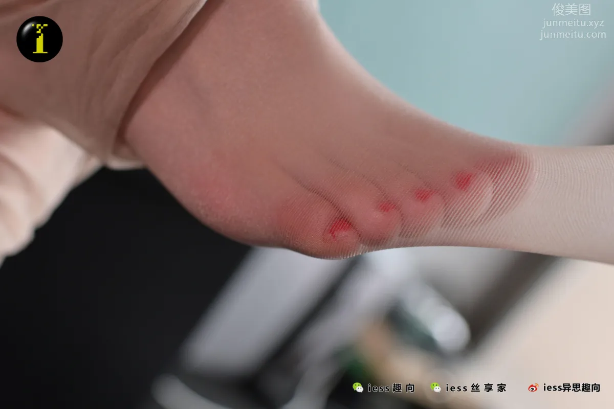 [IESS異思趣向] 普惠集 066 脫下“三千煩惱絲”（全特寫） 17