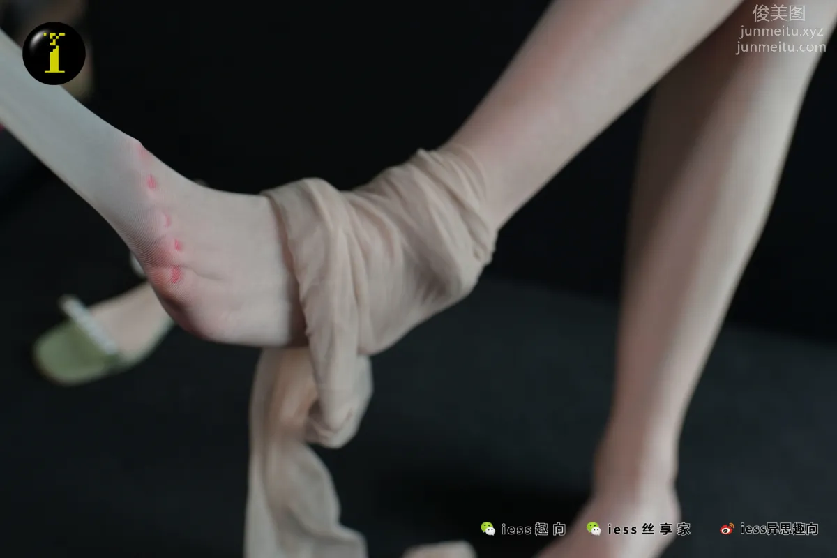 [IESS異思趣向] 普惠集 066 脫下“三千煩惱絲”（全特寫） 33