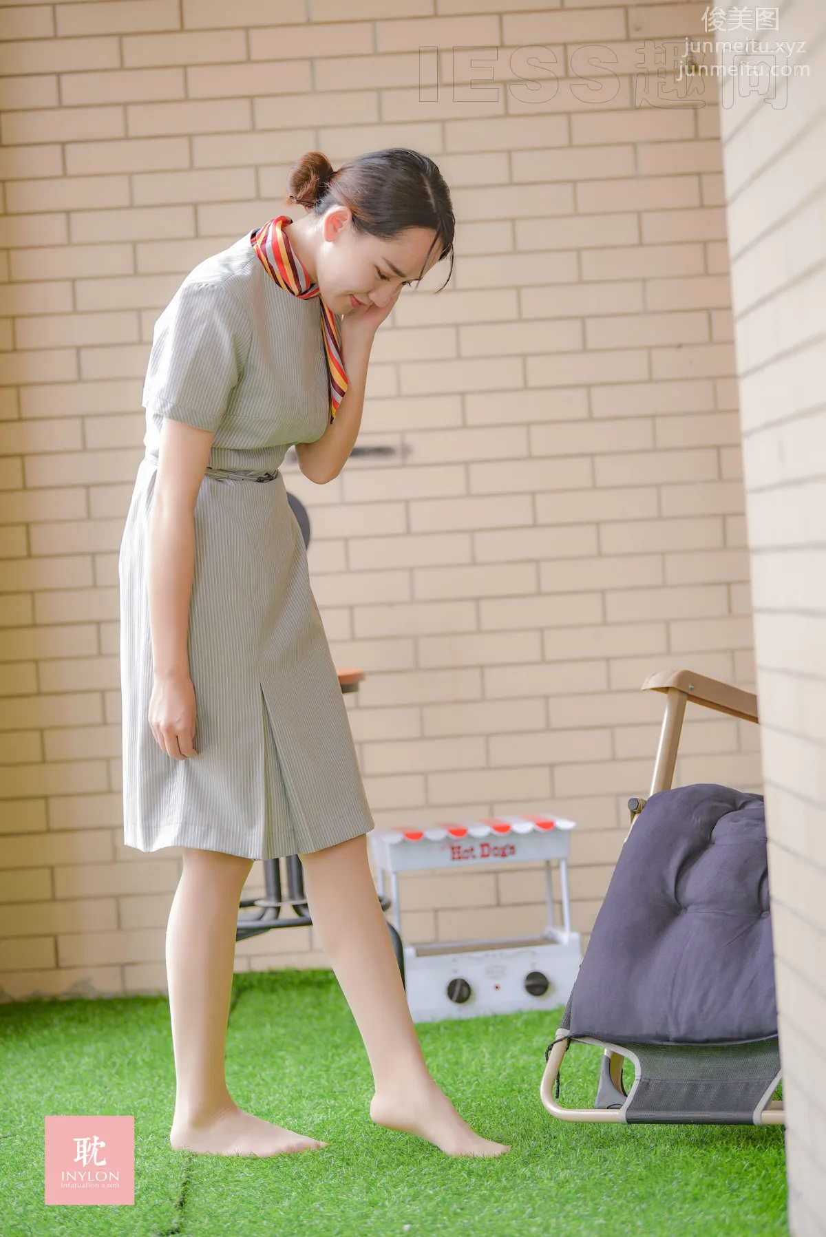 Qing Ping: IESS No. 069 photo 3