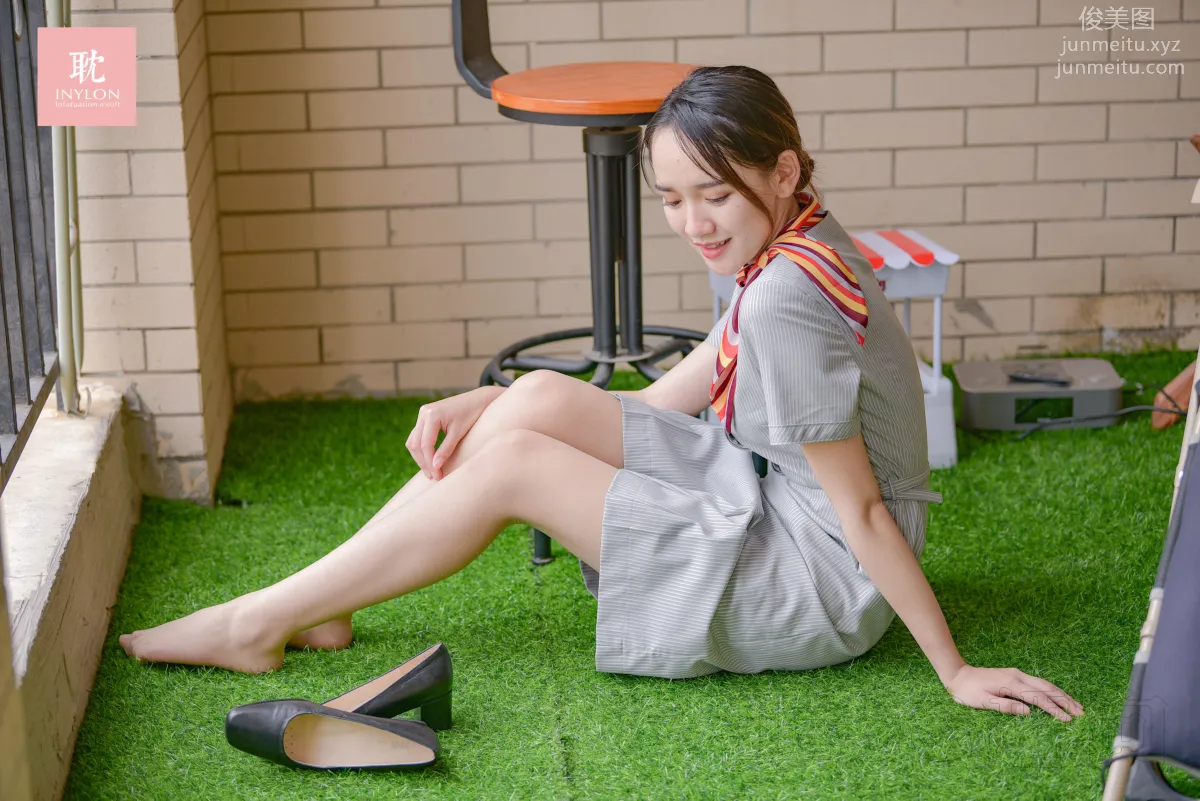 Qing Ping: IESS No. 069 photo 35