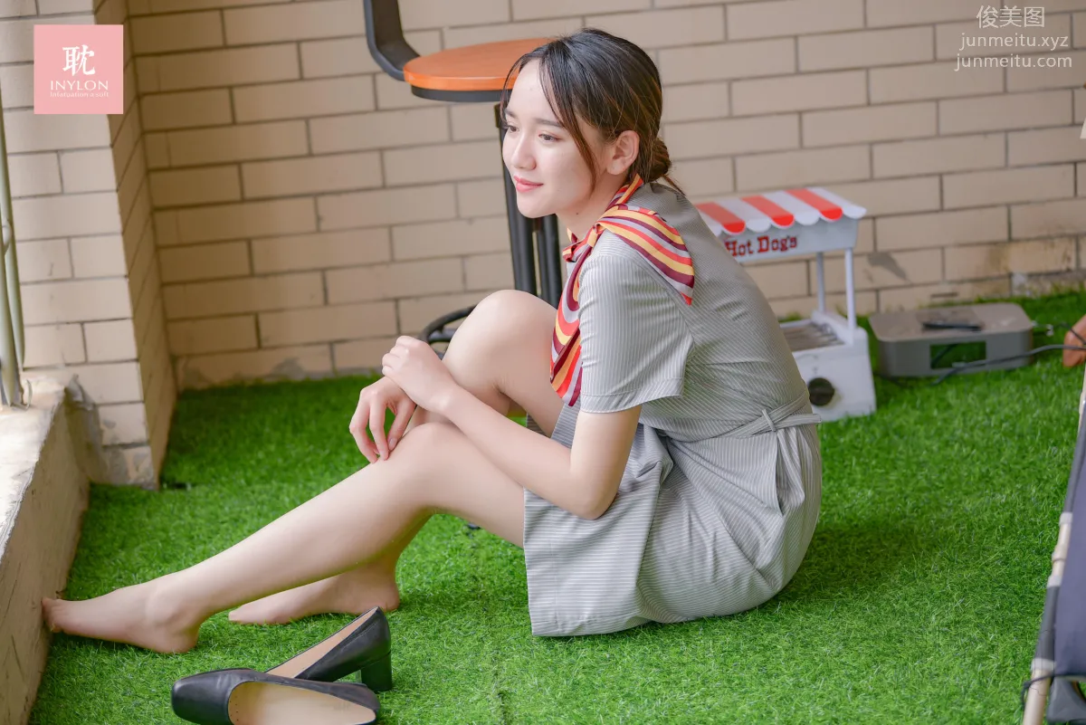 Qing Ping: IESS No. 069 photo 36