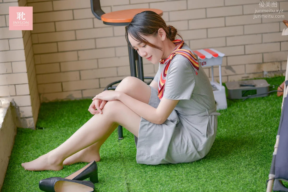 Qing Ping: IESS No. 069 photo 37