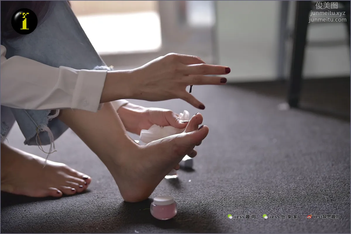 [IESS] Pu Hui Ji 073 Fan Meimei, Painting Toenails photo 16
