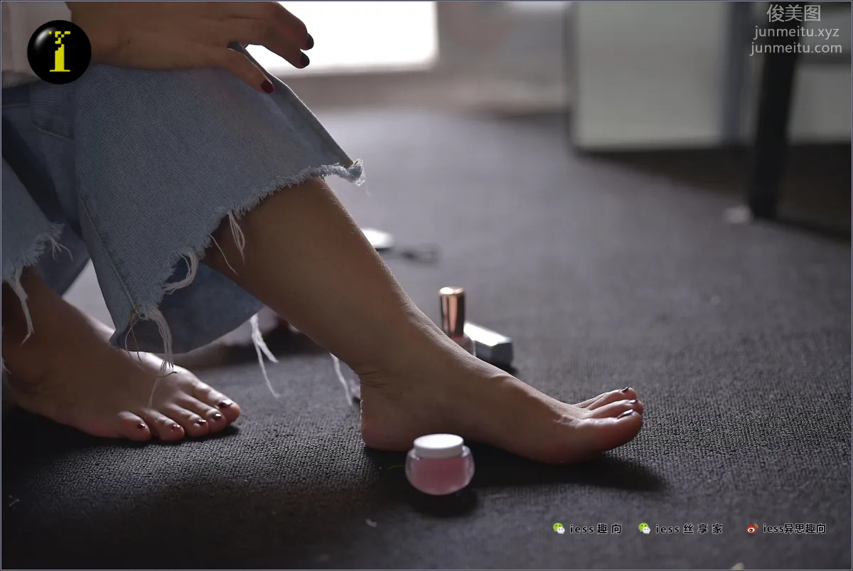 [IESS] Pu Hui Ji 073 Fan Meimei, Painting Toenails photo 17