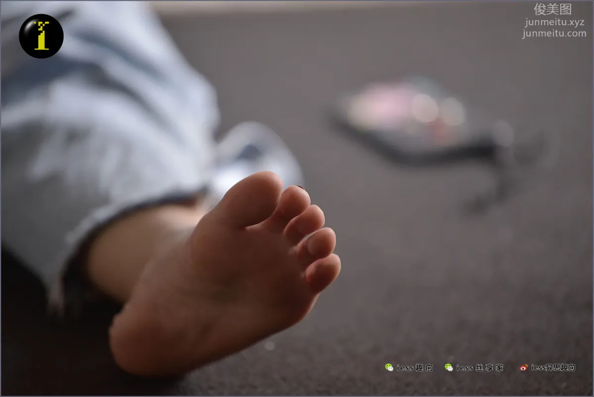 [IESS] Pu Hui Ji 073 Fan Meimei, Painting Toenails photo 31