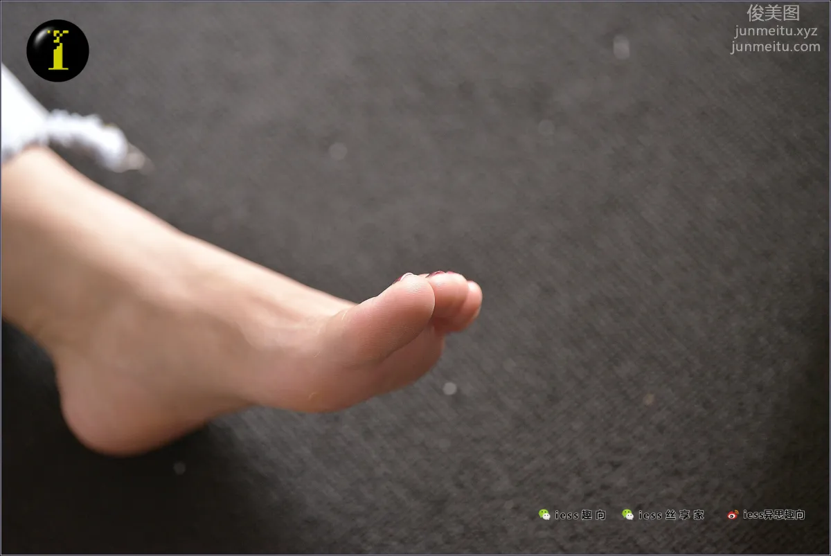 [IESS] Pu Hui Ji 073 Fan Meimei, Painting Toenails photo 41
