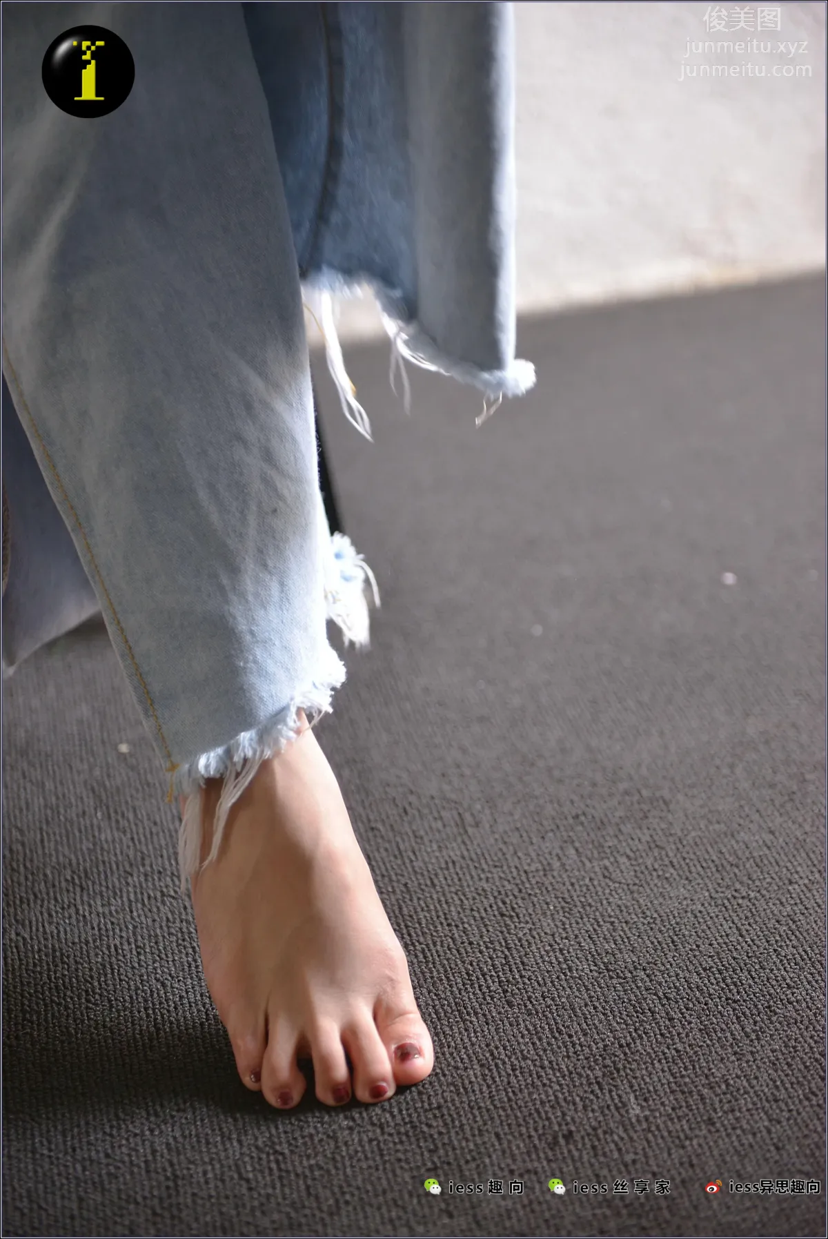 [IESS] Pu Hui Ji 073 Fan Meimei, Painting Toenails photo 82