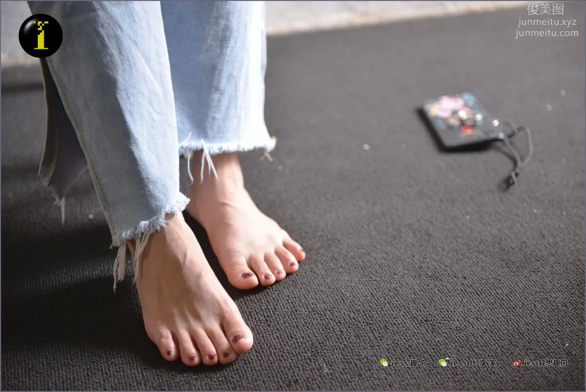 [IESS] Pu Hui Ji 073 Fan Meimei, Painting Toenails photo 86