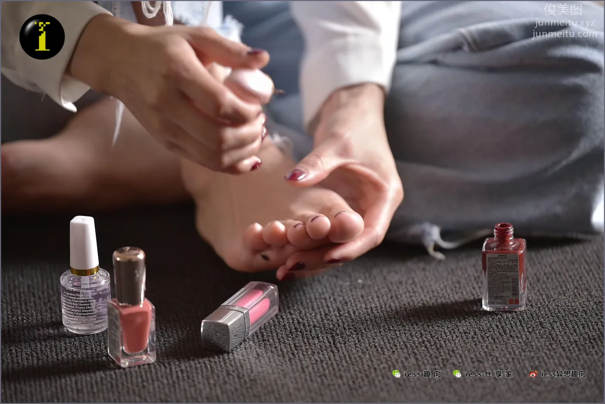 [IESS] Pu Hui Ji 073 Fan Meimei, Painting Toenails photo 88