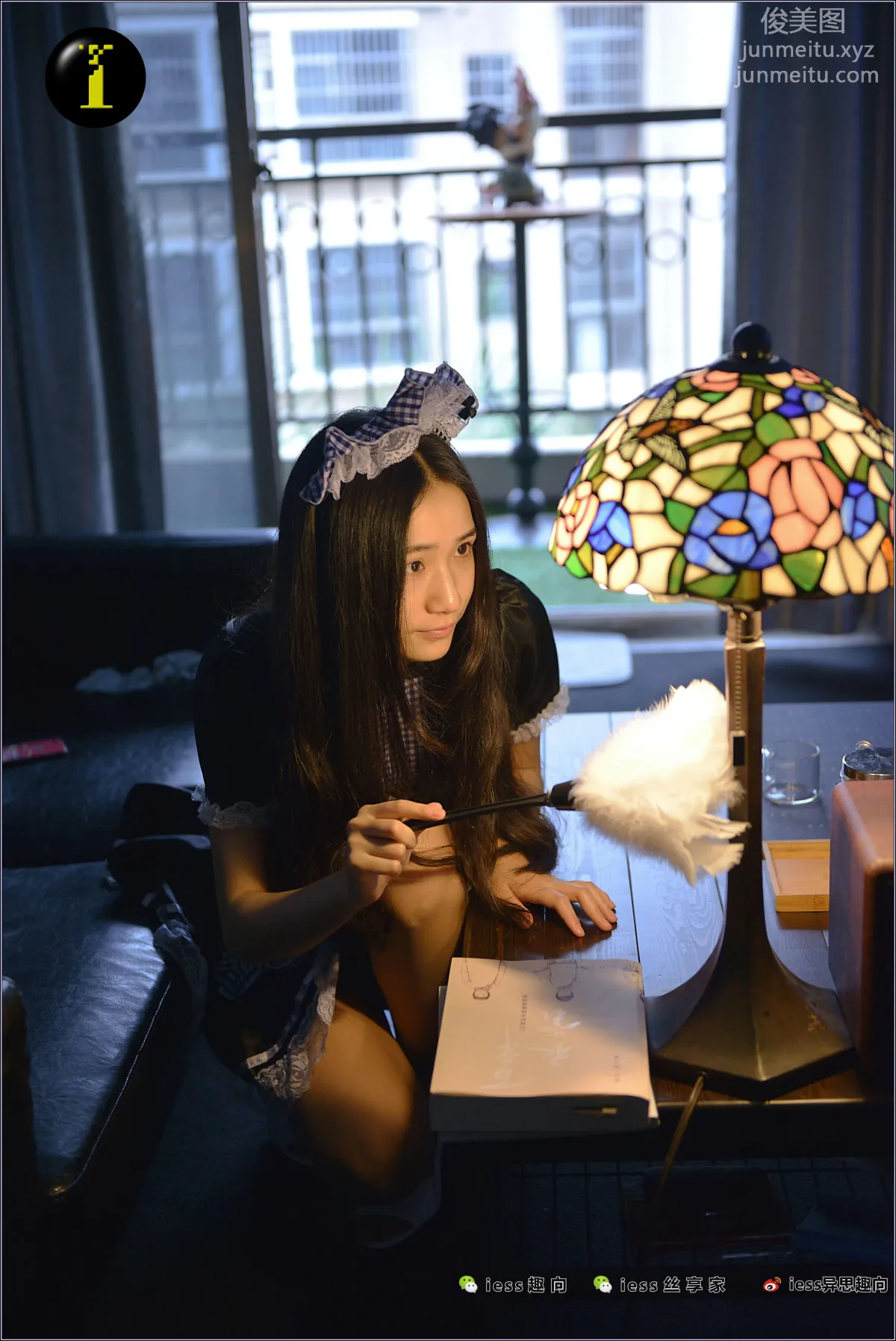 Xing Zi: IESS No. 075 photo 95