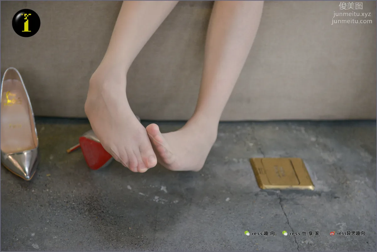 [IESS] Pu Hui Ji 076 Xiao Jie, Silver High Heels in the Cafe photo 23