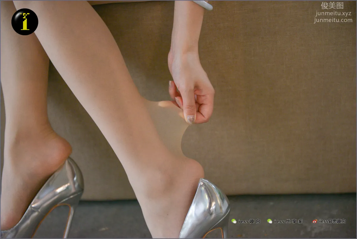 [IESS] Pu Hui Ji 076 Xiao Jie, Silver High Heels in the Cafe photo 82