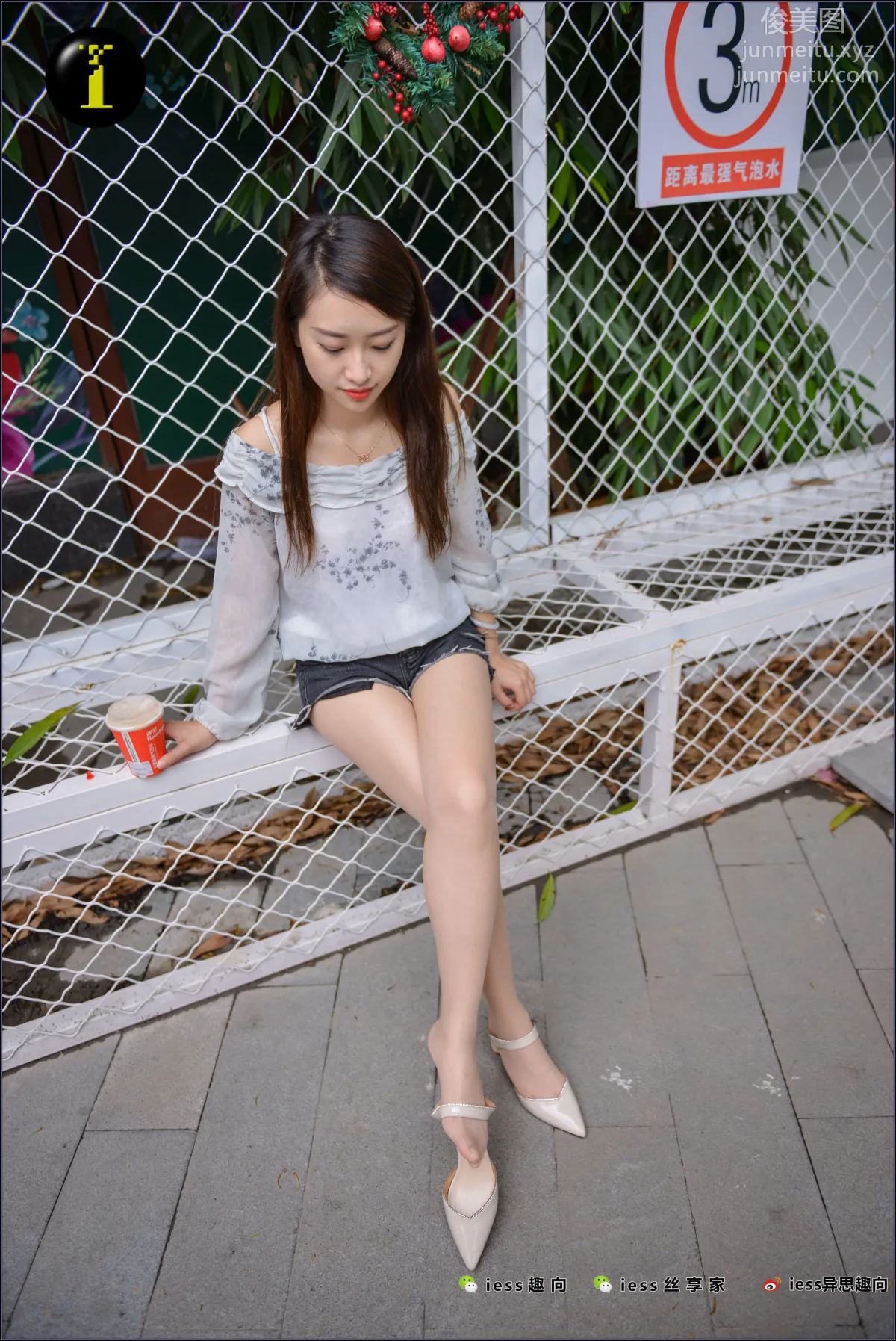 [IESS] Pu Hui Ji 077 Xiao Jie, Happy Outdoor Silk photo 8