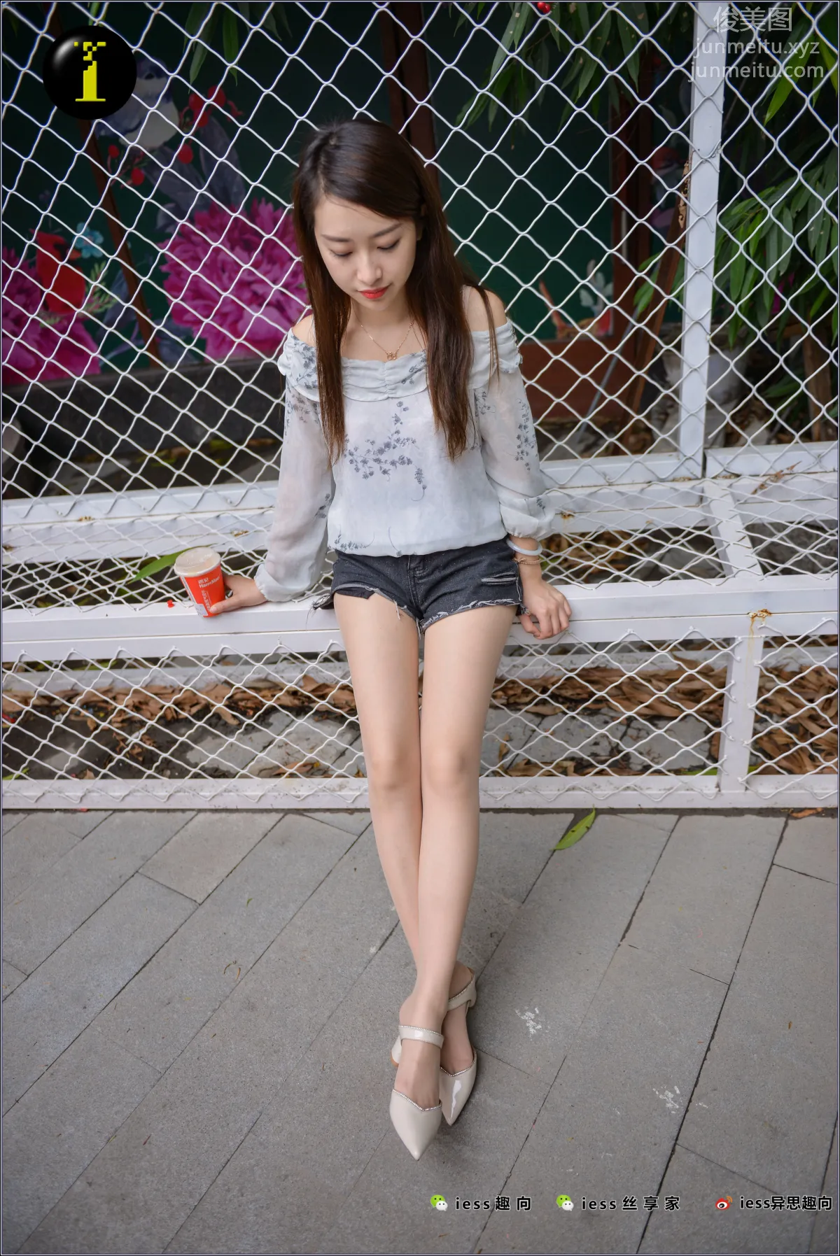 [IESS] Pu Hui Ji 077 Xiao Jie, Happy Outdoor Silk photo 10