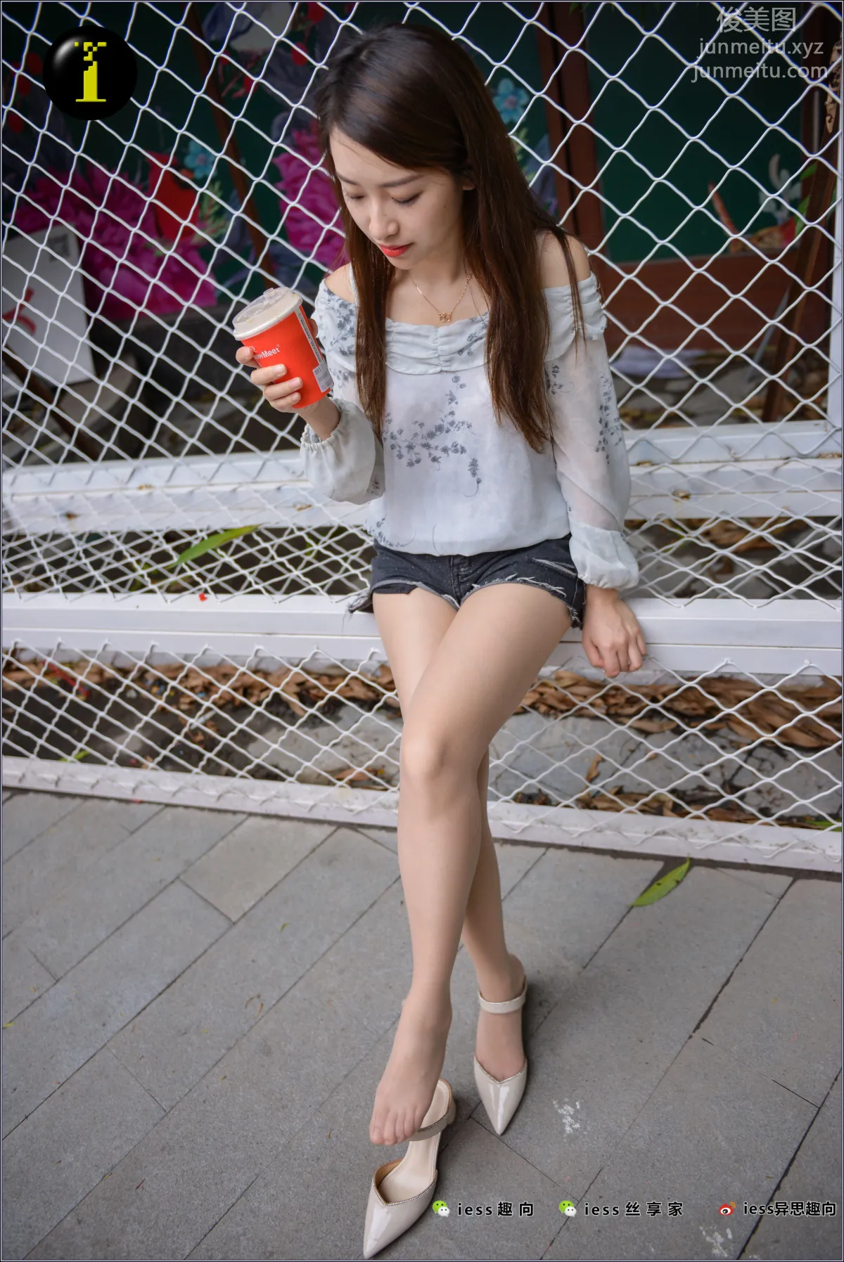 [IESS] Pu Hui Ji 077 Xiao Jie, Happy Outdoor Silk photo 16