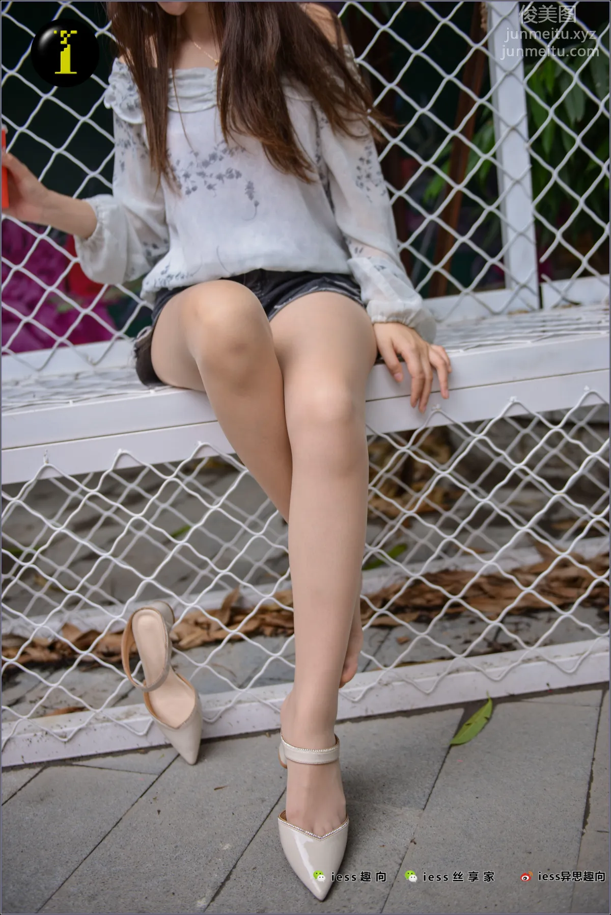 [IESS] Pu Hui Ji 077 Xiao Jie, Happy Outdoor Silk photo 20