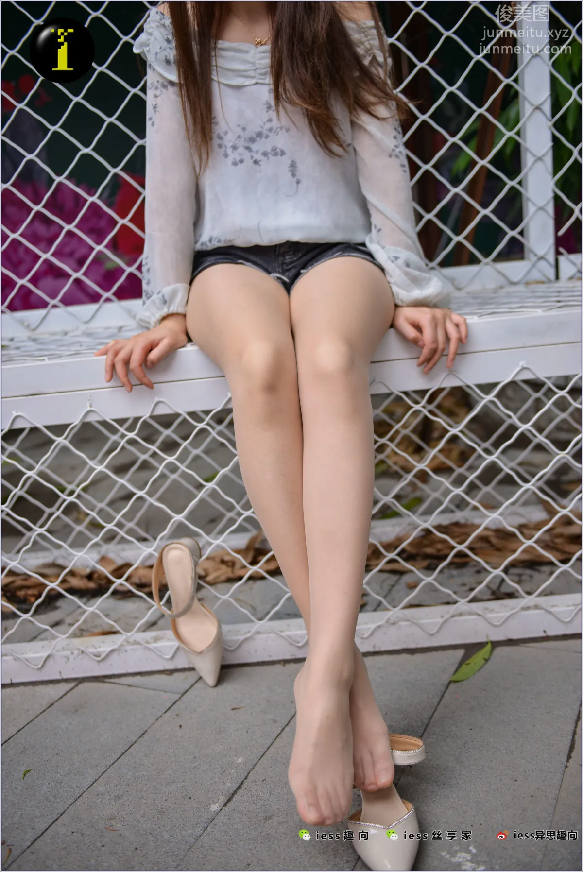 [IESS] Pu Hui Ji 077 Xiao Jie, Happy Outdoor Silk photo 22