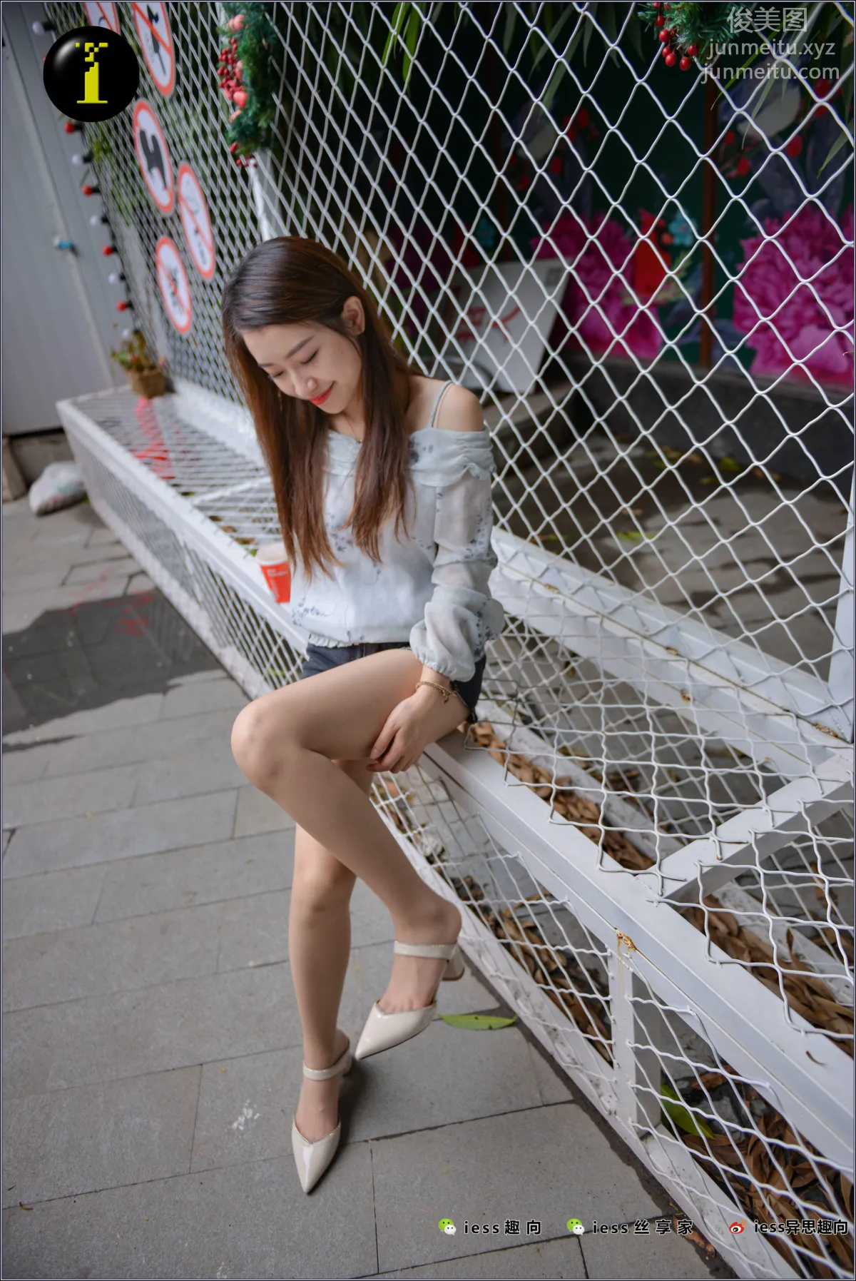 [IESS] Pu Hui Ji 077 Xiao Jie, Happy Outdoor Silk photo 58